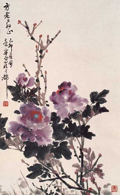 康宁 牡丹 立轴